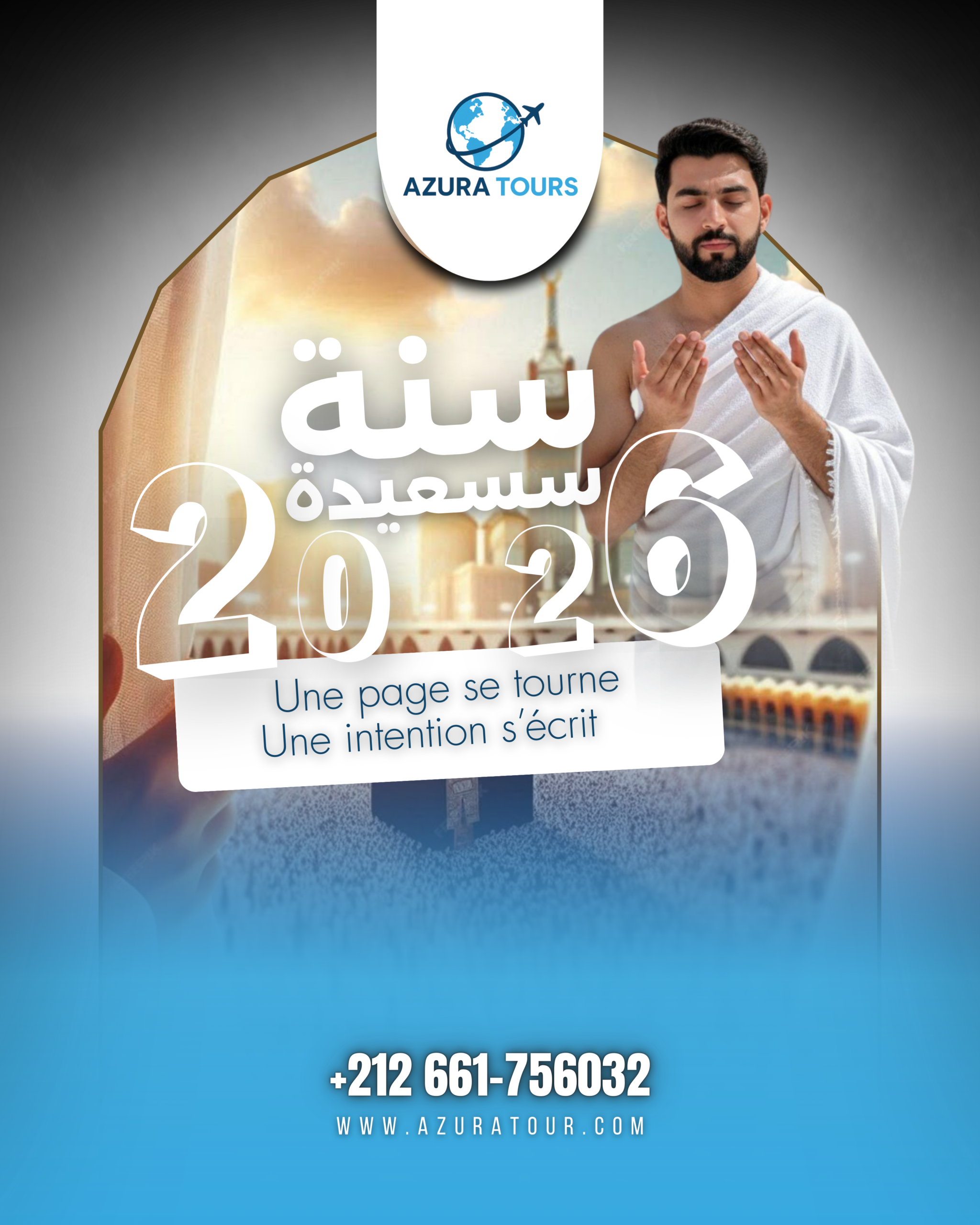 azouratour-bonn année 2026